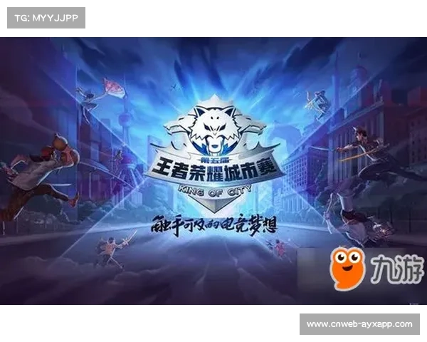 冠军将于9月中旬在曼谷产生 各路强者争夺最终荣耀之战